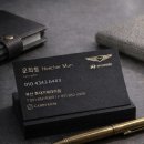 영맨카써비스 | GN7 페이스리프트 2.5 가솔린 익스클루시브 출고 후기 아티스널 버건디 펄 외장 컬러 브라운 / 라이트...