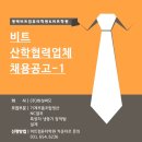 화성써모 이미지