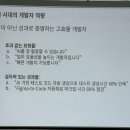 gathering(개더링) | [2025 원티드 커리어 개더링]에 다녀오며