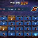 가자2 이미지