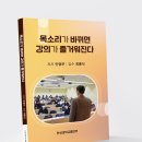대자커뮤니케이션