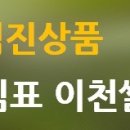 10월 가족과 함께 떠나는 가을 축제 모음 이미지