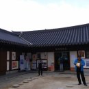 한옥마을 관광안내소 화장실 이미지