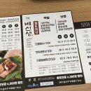 성당로47길 이미지