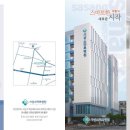 사상스마트병원 이미지