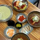 왕릉가야밀면 이미지