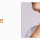 중앙외과의원 이미지