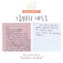 에코필라테스 네이버블로그