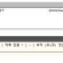 디자인플러스창 이미지