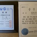 크로바양계식품 이미지