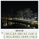 (주)선택 이미지