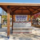 향남오토캠핑장 이미지