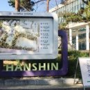 서울문화협동조합