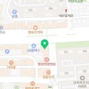 검단비원에듀투혼학원
