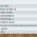 센텀큐시티공인중개사사무소 이미지