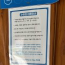 풀앤문한옥스테이