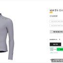 (주)남성이앤씨 이미지