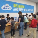 충청B/R어린이집 이미지