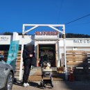 강촌꽃게찜 | 춘천 강촌 애견동반 식당 :: 마일스비치 보일링크랩 가격 영업시간 주차 다녀온 후기