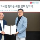 이노션시스템 - 시흥시 서울대학로278번길 25-24 | 이노션시스템
