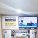 활기찬신경외과의원 이미지