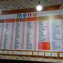 정가네김밥나라