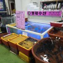 형제수산 이미지