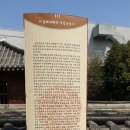 곡성-025 네이버블로그
