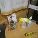 칠곡군 치매안심센터 이미지