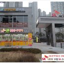 민기목장 이미지