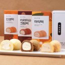 청년디저트 - 논산시 | 청년디저트