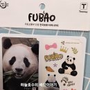 GS25 청사포점 이미지