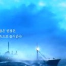 대선광고