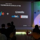 디지털웍스 이미지