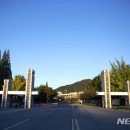 빛가람동 행정복지센터회의실 이미지