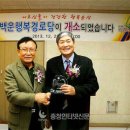 상부경로당 이미지