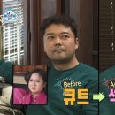 하디바버샵