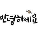 한솥도시락부평남부역점 이미지