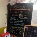 마른인간연구소 이미지