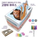 브리더하우스 이미지