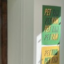 반려동물 수제간식 이미지