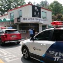 한화에어로스페이스 아산사업장