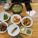 곰내커피 이미지