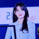 블루밍팬 이미지