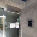 해동그린앤골드아파트 | BHA국제학교 바로 옆으로 위치해 있는 해동 그린앤골드 아파트 / 해동아파트 연세물건을 소개해드립니다.