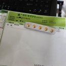 킴스여성의원 네이버블로그