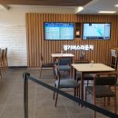 경기버스라운지 이미지