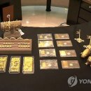 금거북