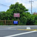 안덕면 감산리 재활용 도움센터 이미지