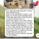 멍데이 | 남악 에브리멍데이 재방문한 호텔링 후기